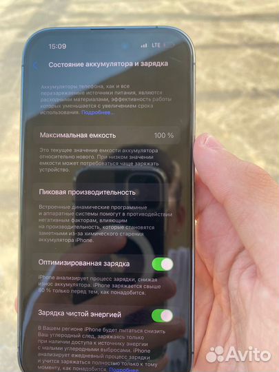 iPhone 14 Pro, 512 ГБ