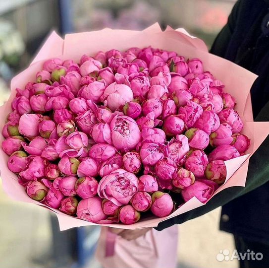 Пионы Розы Доставка