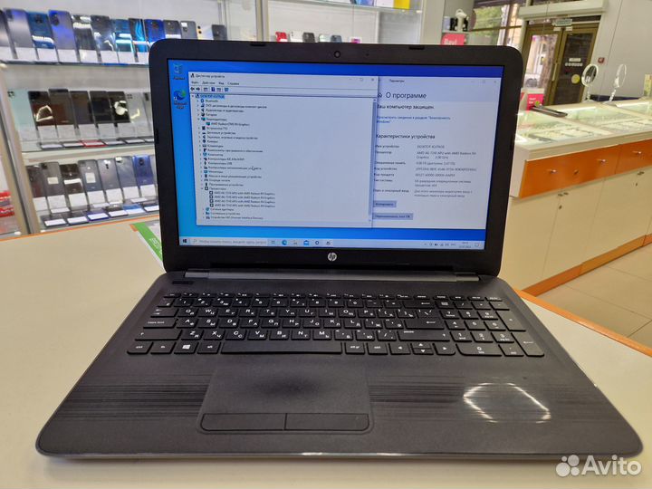 Ноутбук HP Black (Врш)