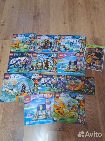 Lego friends, Lego elves