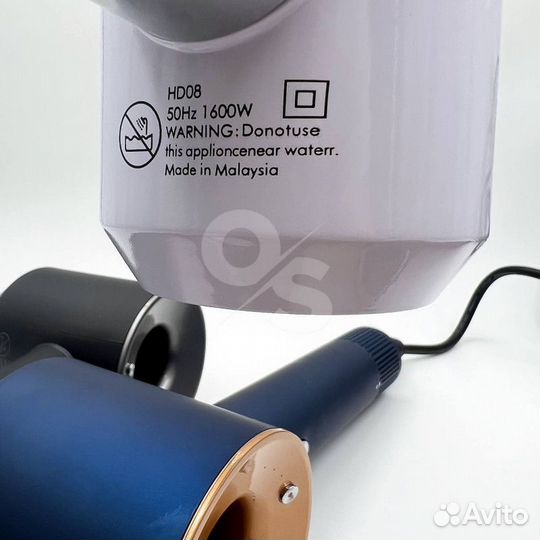 Стайлер dyson