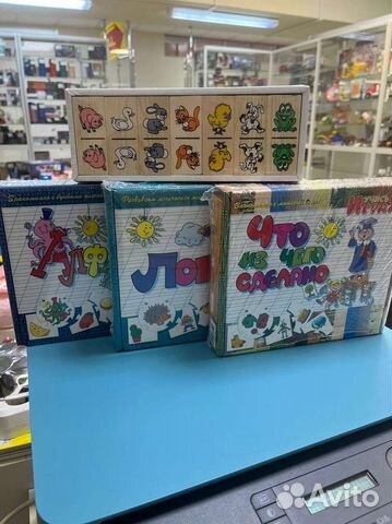 Настольные игры для детей