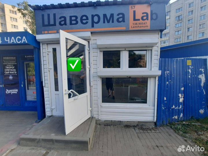 Торговый ларек