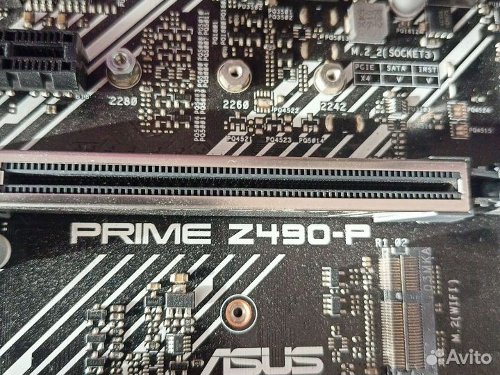 Игровой комплект