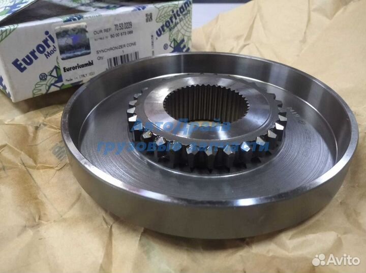 Конус синхронизатора кпп B18 Рено Магнум