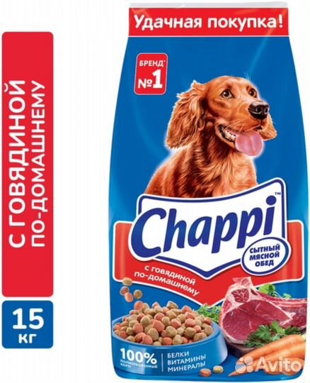 Корм для собак Chappi 15/3 кг