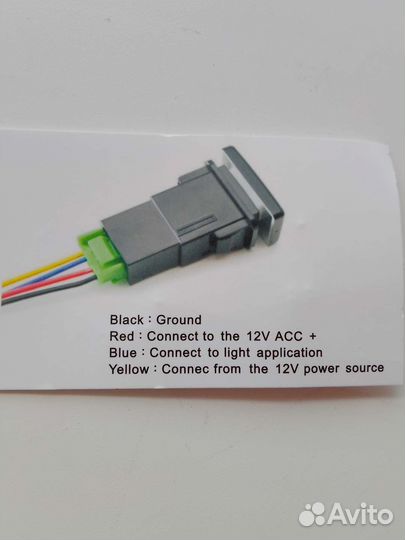 Кнопка передних птф на hyundai accent+фишка