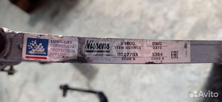 Радиатор кондиционера DAF CF-series 2012 94800