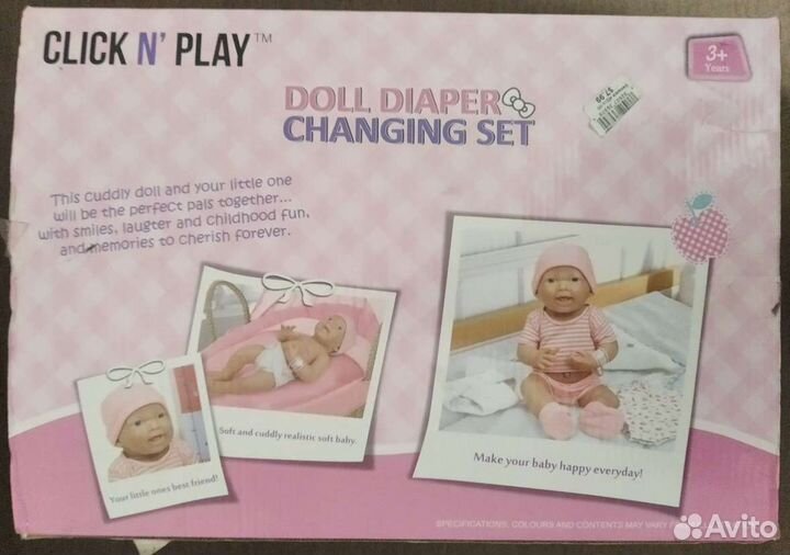 Кукла Doll Diaper пупсы 1 большой+2 малых новые