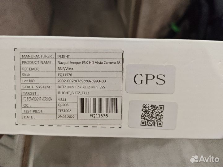 Iflight nazgul evoque f5x hd vista 6s