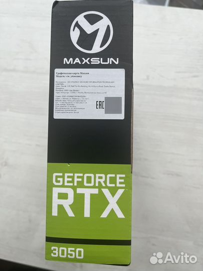 Rtx 3050 6gb