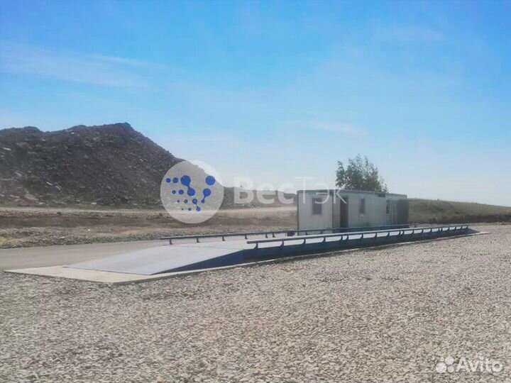 Автомобильные весы Гарант 6