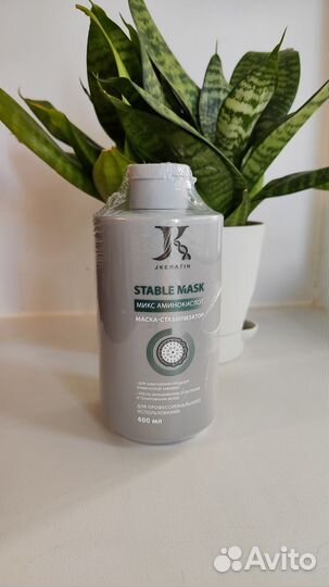 Новая профессиональная маска-стабилизатор д/волос