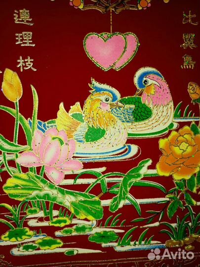 Панно фен-шуй