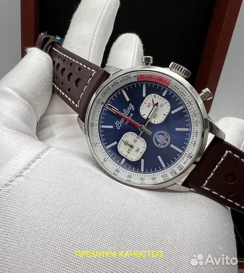 Часы Брейтлинг мужские часы Breitling