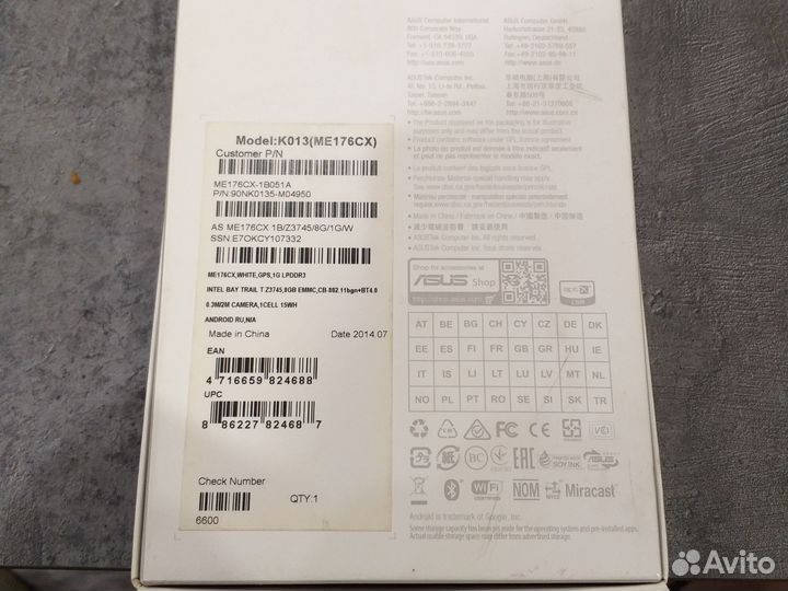Asus memo pad 7 K013