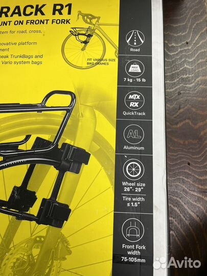 Багажник велосипелгый Topeak Tetrarack