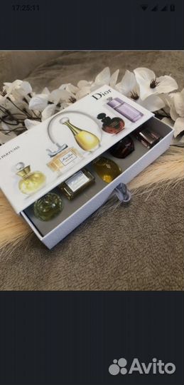 Подарочный набор духов