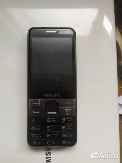 Philips Xenium E590