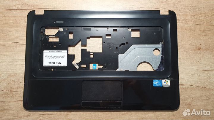 Б/у Топкейс - верхняя часть HP Compaq CQ58