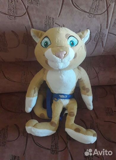 Талисманы игр Сочи 50 см