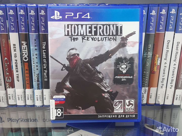 Homefront the revolution (PS4,бу) -прокат -обмен