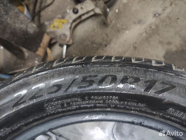 Landsail LS588 225/50 R17