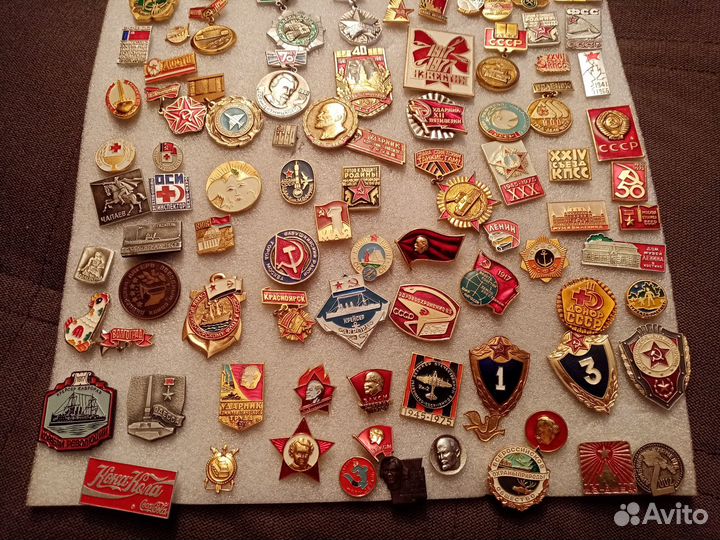 Значки советская эпоха