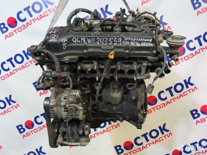 Двигатель nissan avenir W11 QG18DE