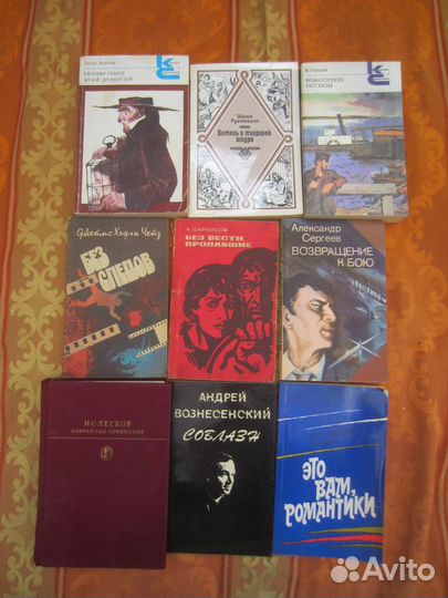 Л. Воронкова. Маша-растеряша. Рисунки Г. Валька