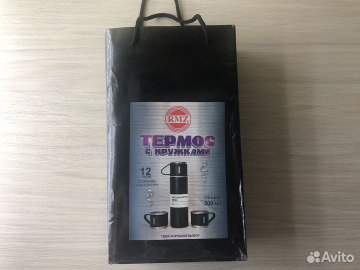 Термос с кружками новый