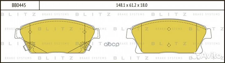 Колодки тормозные дисковые chevrolet Cruze 09