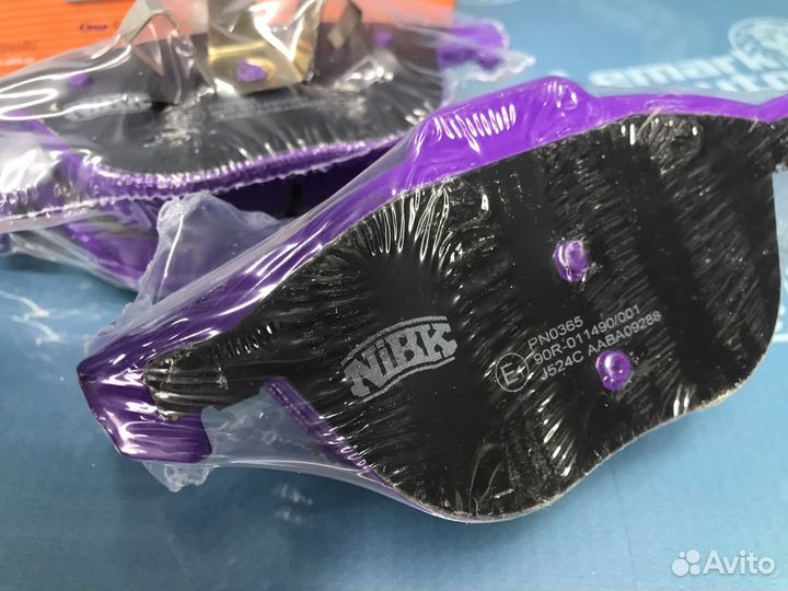 Колодки тормозные передние Ford Focus 2