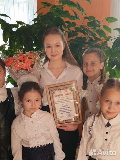 Репетитор по фортепиано онлайн