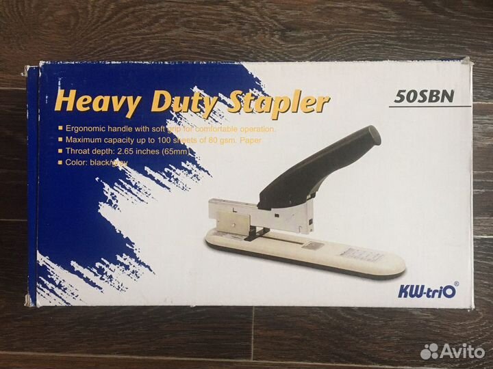 Kw-trio 50sbn степлер