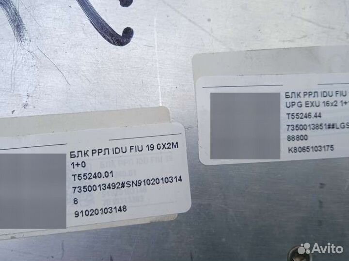 Блоки ррл Nokia idu fiu 19e