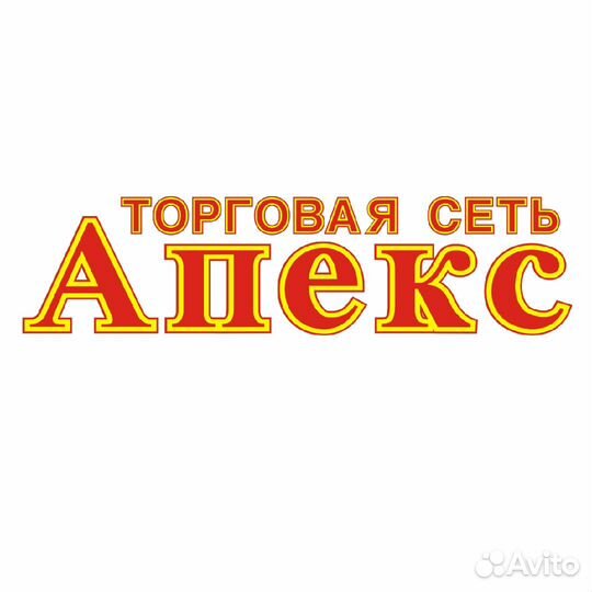 Комплектовщики, сборщики продуктов