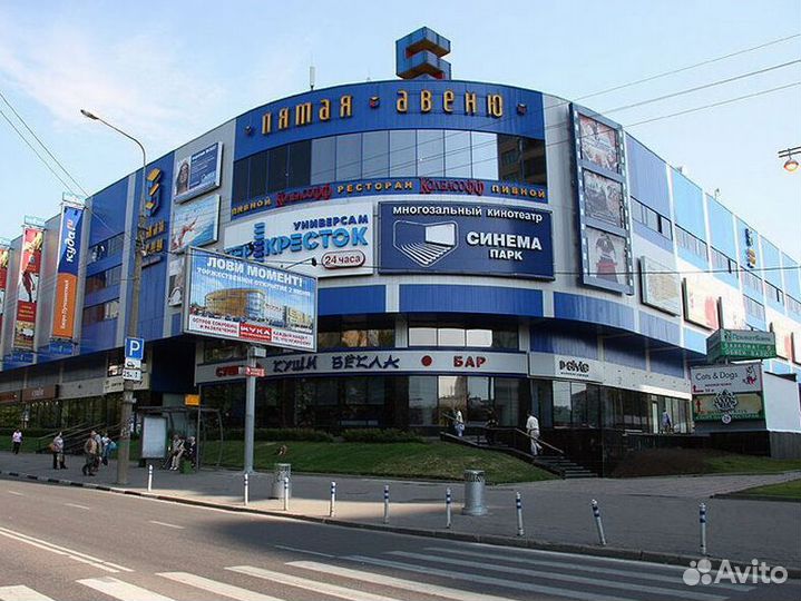 Остекление крыш