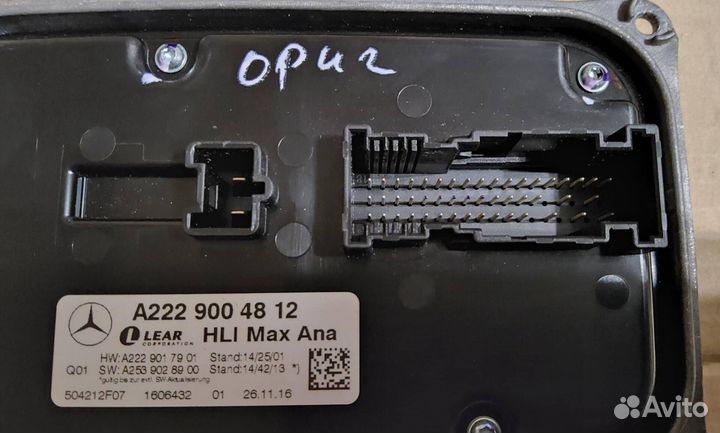 Блок управления наклона фар Mercedes X253 GLC