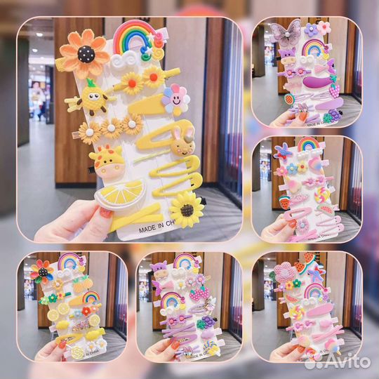 Детские заколки для волос