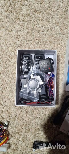 Автосигнализация