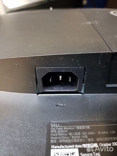 Монитор dell 24