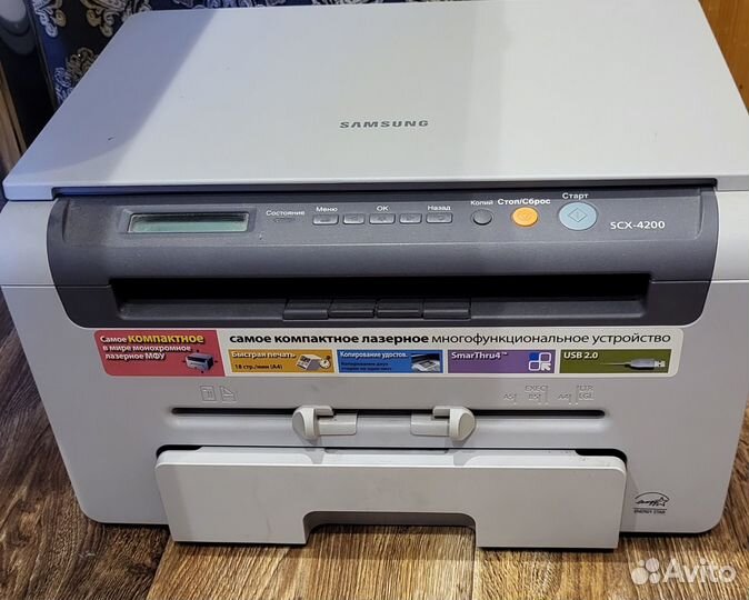 Принтер samsung scx 4200
