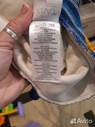 Зимняя шапка-шлем kivat 1