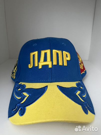 Кепка лдпр, лимитированая коллекция