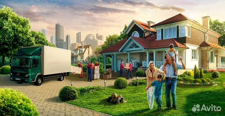 Грузоперевозки межгород