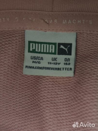 Спортивный костюм для девочки 152 Puma