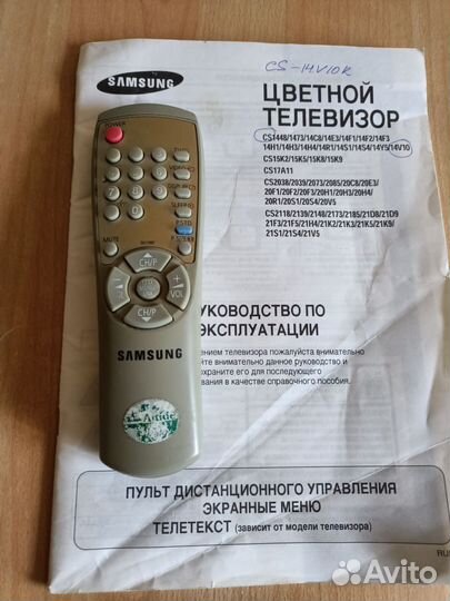 Телевизор samsung CS-14V10R