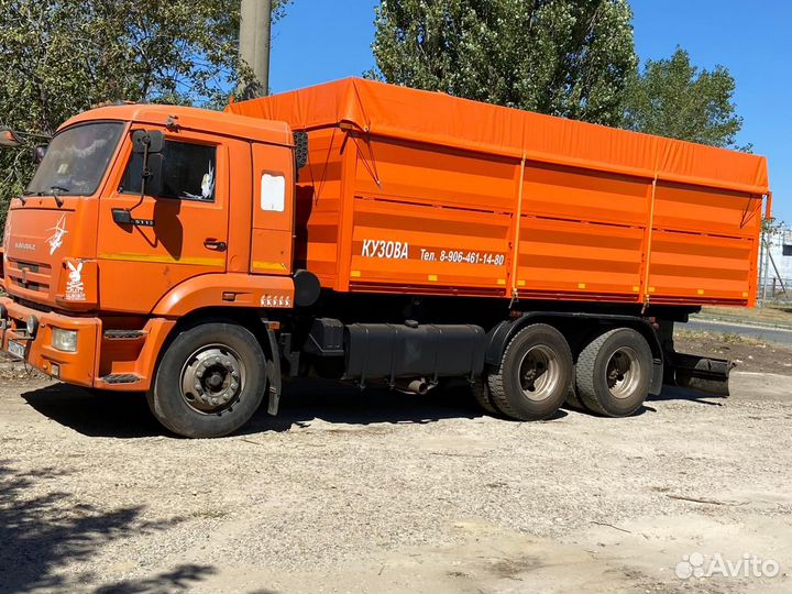 Кузов зерновоз-самосвал на заказ