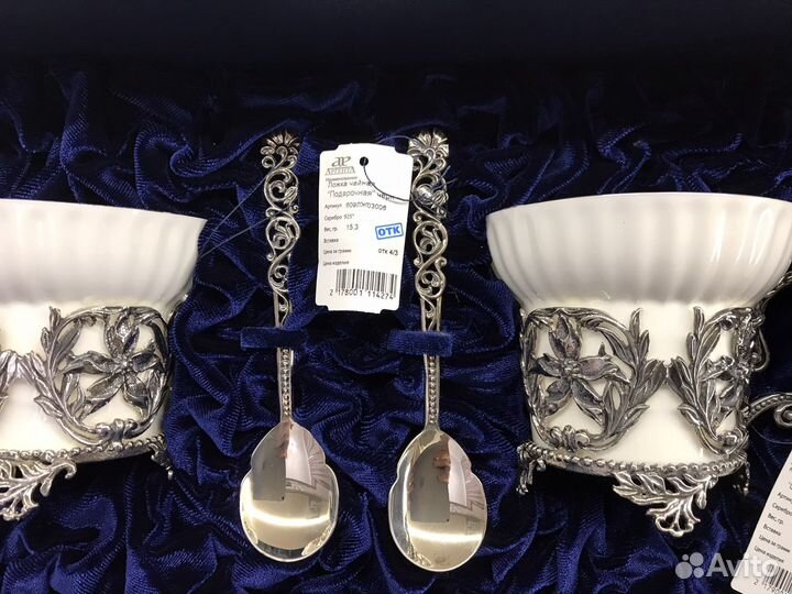 Подарочный набор серебро и фарфор
